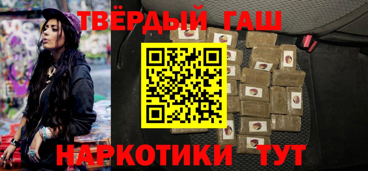 Псилоцибиновые грибы Дивногорск