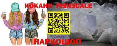 синтетический гашиш Балашиха