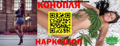 синтетический гашиш Балашиха