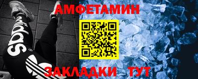 марихуана Бузулук
