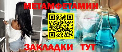 синтетический гашиш Балашиха