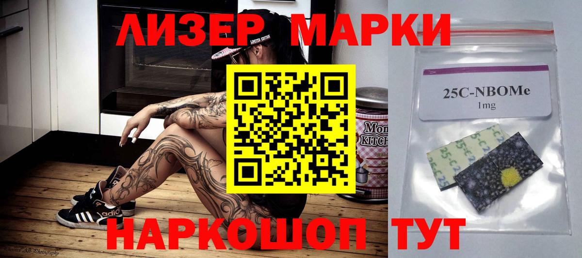 ЛСД экстази ecstasy Дивногорск
